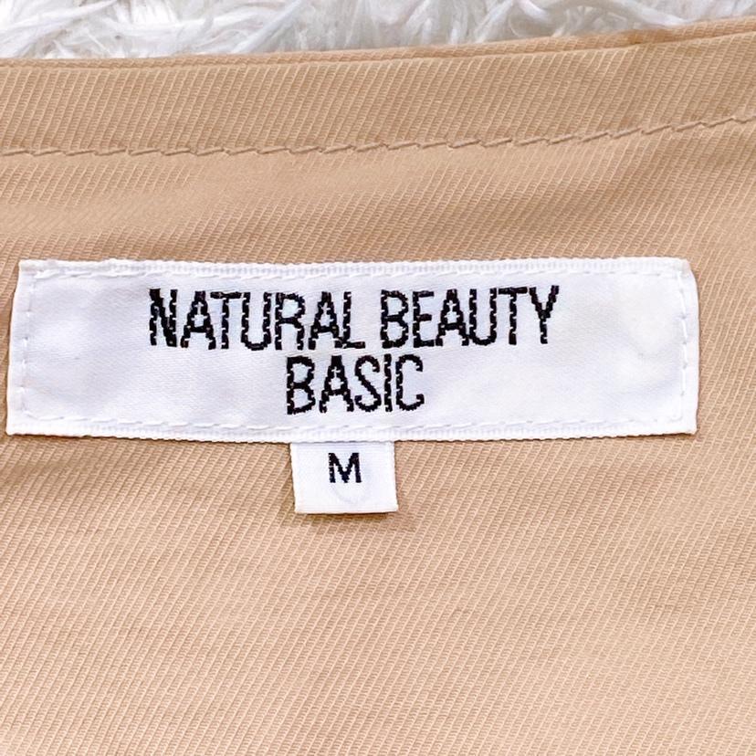 【17530】 NATURAL BEAUTY BASIC ナチュラルビューティーベーシック ジャケット M ライトブラウン 茶 シンプル 長袖 アウター きれいめ