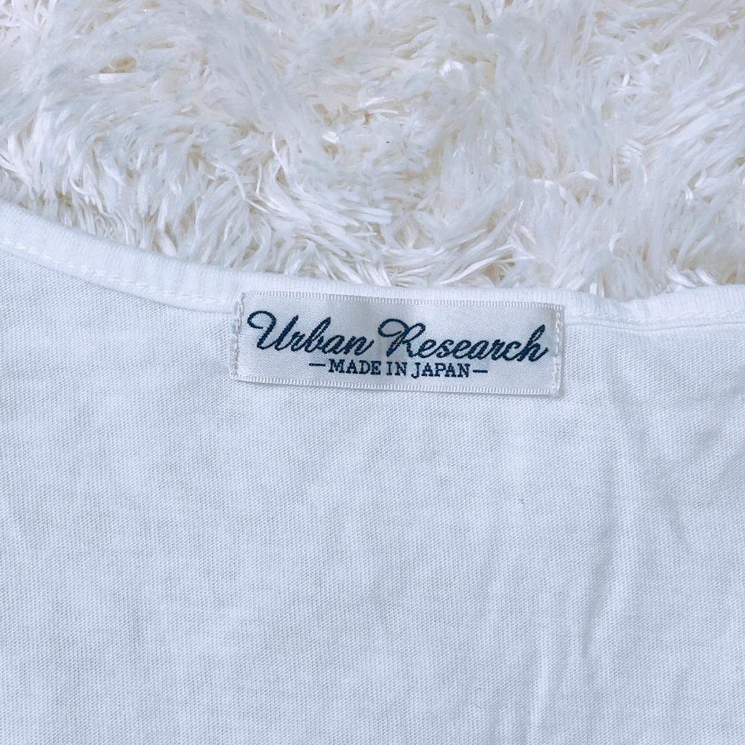 【17569】 URBAN RESEARCH アーバンリサーチ トップス Tシャツ 長袖 長袖Tシャツ ホワイト 白 カットソー 丸首 シンプル カジュアル 美品