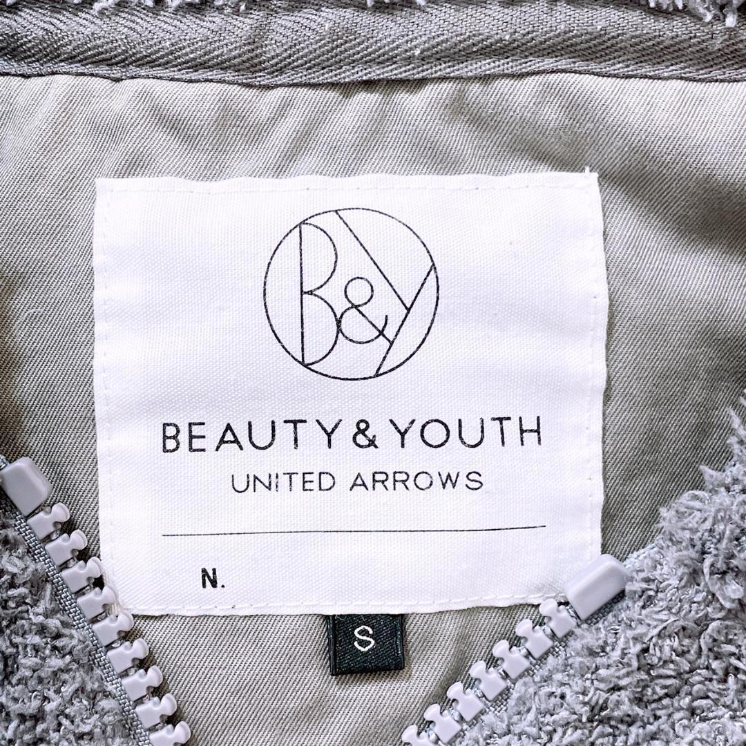 【17620】 BEAUTY&YOUTH UNITED ARROWS ビューティ&ユース ユナイテッドアローズ トップス パーカー ボアパーカー カジュアル シンプル S