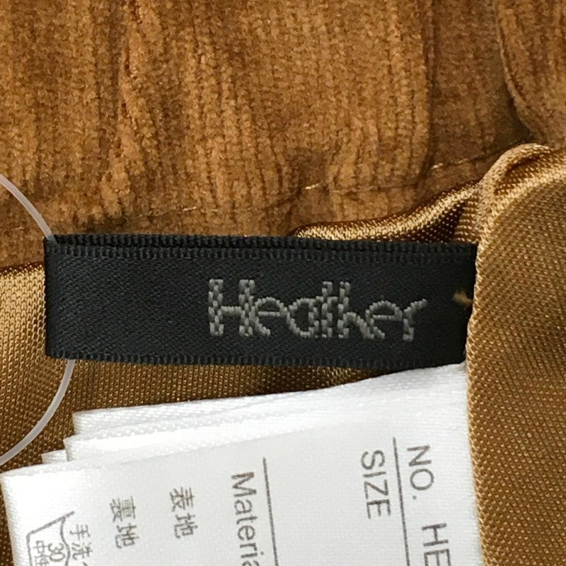 【17626】 Heather ヘザー スカート サイズF ブラウン 一部ゴム 無地 シンプル 台形 可愛い 後ろファスナー オシャレ レディース