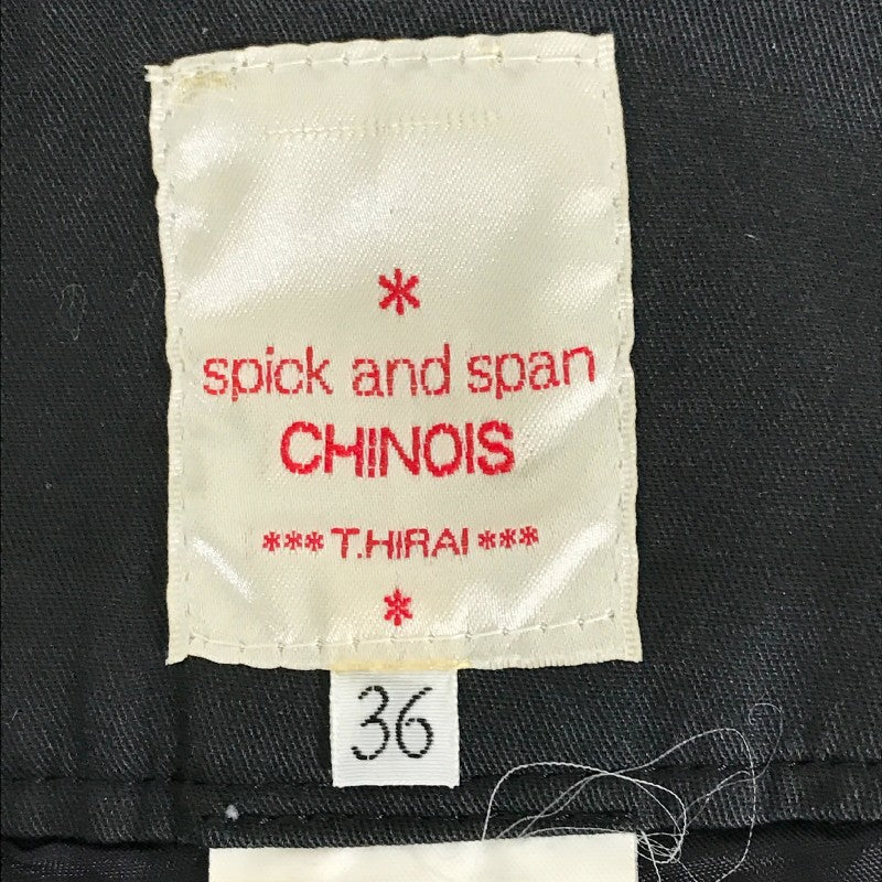 【17656】 Spick and Span CHINOIS スピックアンドスパンシノワ ワイドパンツ サイズ36 / 約S ブラック 起毛 ストライプ レディース