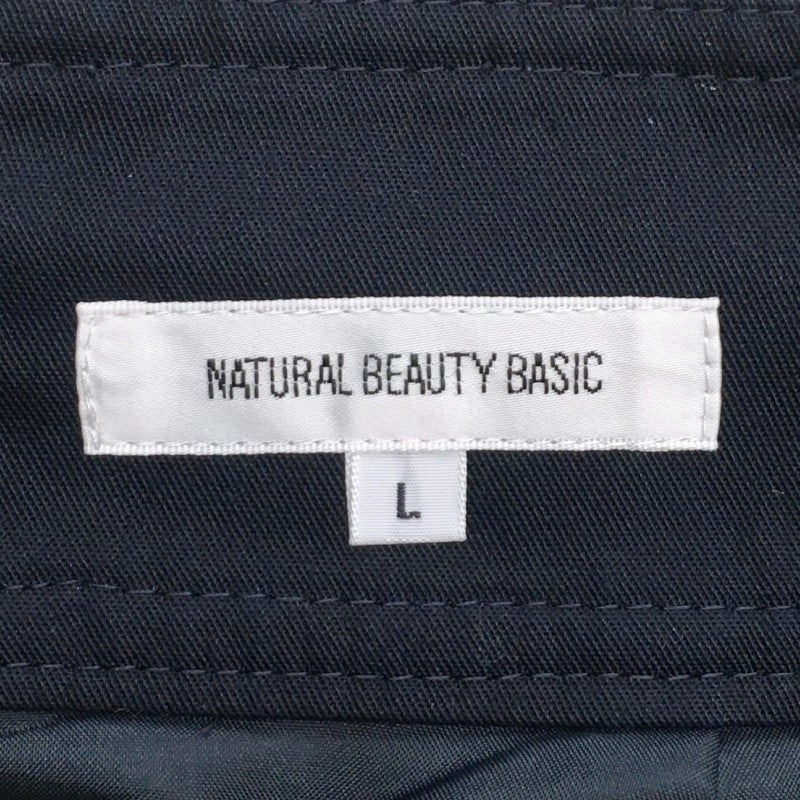 【17720】 N.Natural Beauty Basic エヌナチュラルビューティベーシック ロングスカート サイズL ネイビー タイトスカート レディース