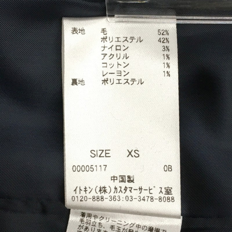 【17742】 新古品 a.v.v アーヴェヴェ コート サイズXS ネイビー 無地 プレーン フード カジュアル あったか レディース 定価12990円