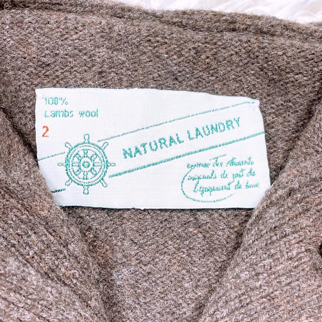 【17813】NATURAL LAUNDRY ナチュラルランドリー ニットコート M 長袖 フード ボタン ブラウン ポケット ガーリー