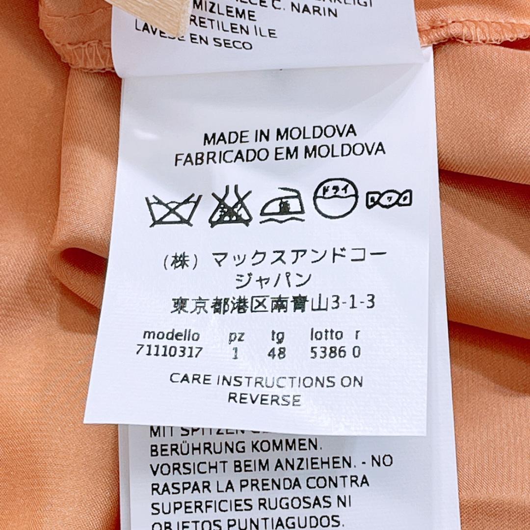 【17837】新品未使用 MAX＆CO. トップス 48 ピンク 新品 未使用品 タグ付き マックスアンドコー Tシャツ レース 派手 レディース 光沢