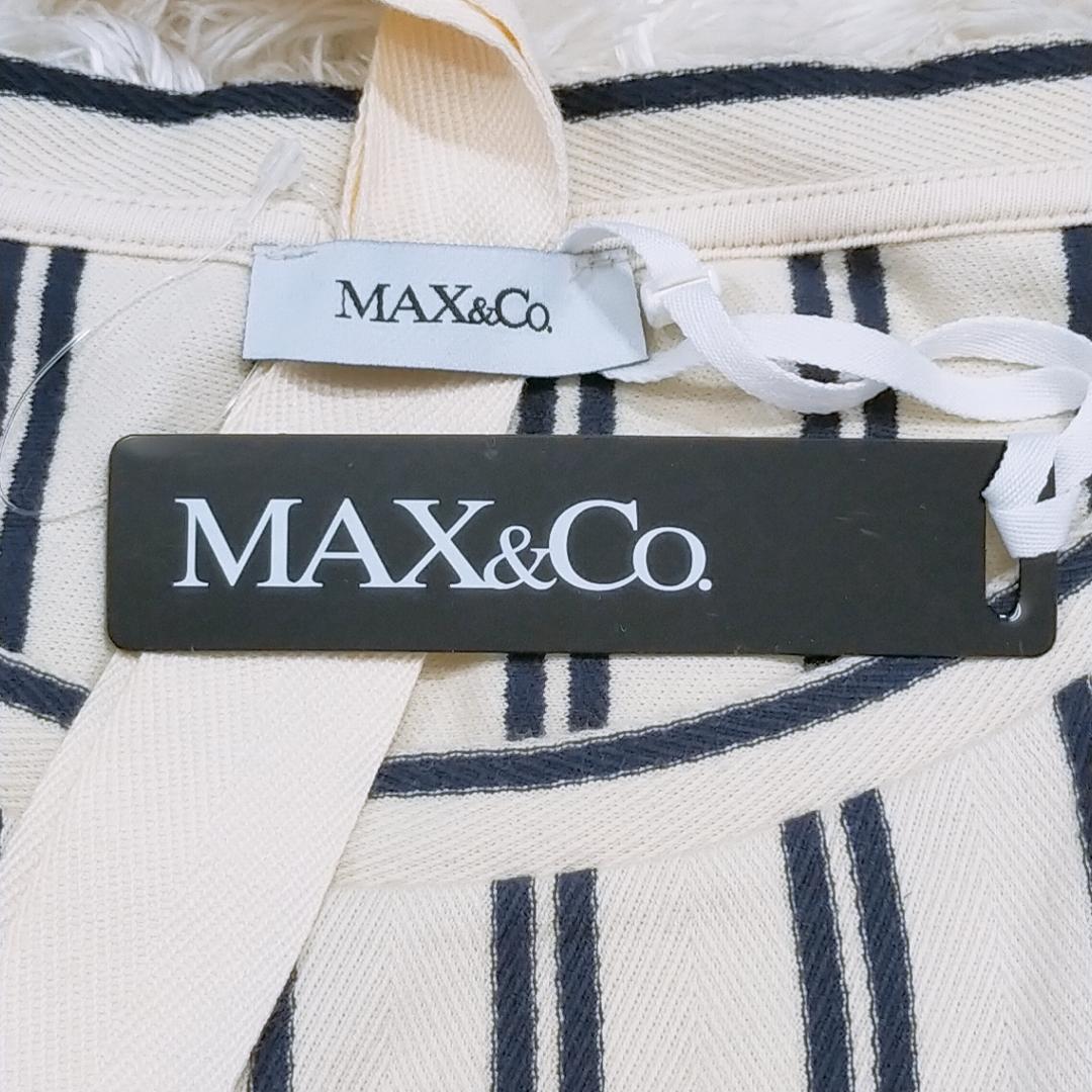 【17877】MAX&Co マックス アンド コー チュニック M ベージュ シンプル 新品 タグ付き おしゃれ かわいい きれいめ