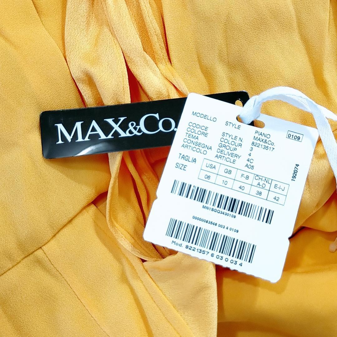 【17882】 MAX&Co マックス アンド コー ワンピース 42 イエロー 色 新品 タグ付き おしゃれ 無地 シンプル ノースリーブ