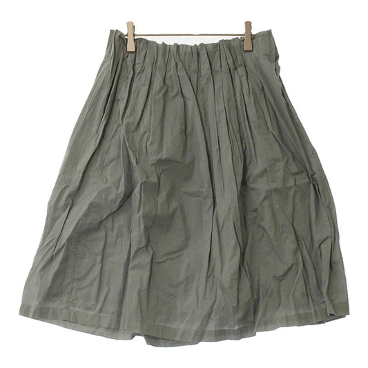 【18229】 MELROSE CLAIRE メルローズクレール ひざ丈スカート ライムグリーン 緑 グリーン かわいい シンプル 無地 普段着