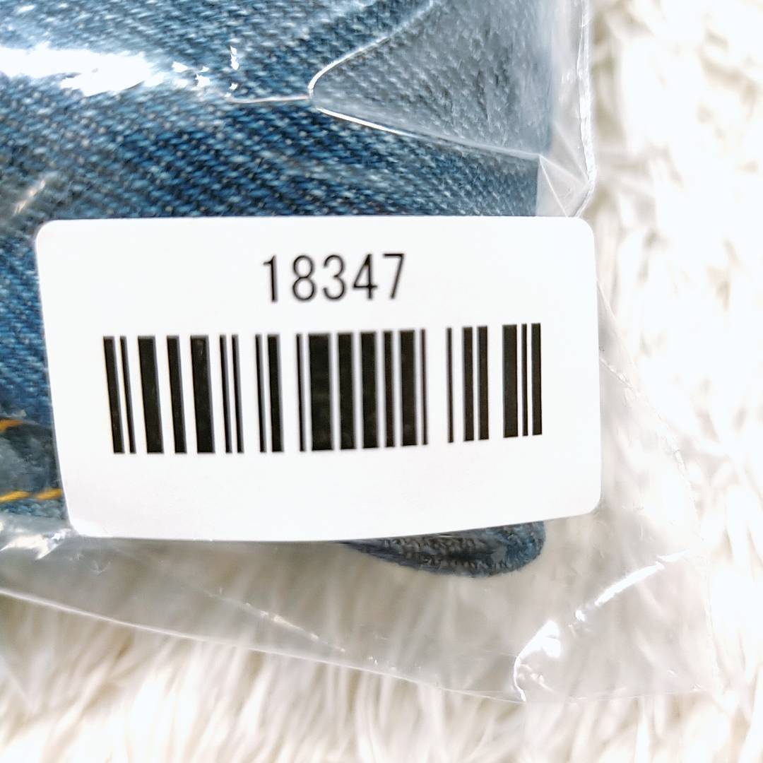 【18347】 BEAMS HEART ビームスハート カットオフデニム 紺色 インディゴブルー S 切りっぱなし テーパード 裾デザイン
