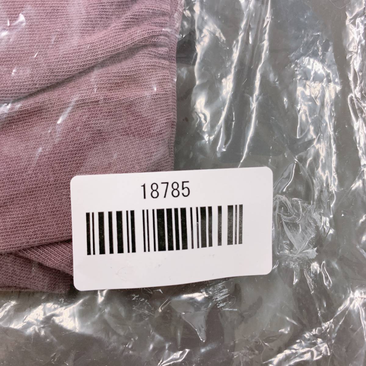 【18785】Comfort basic コンフォートベーシック Tシャツ カットソー タートルネック 長袖 パープル くすみパープル L 裾レース フリル