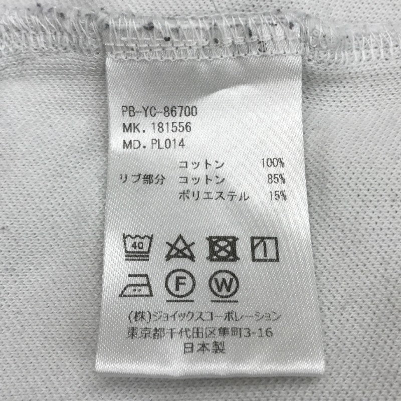 【18900】 Psycho Bunny サイコバニー ポロシャツ カットソー ライトグレー サイズM相当 日本製 ウサギ 刺繍 カジュアル カッコいい メンズ