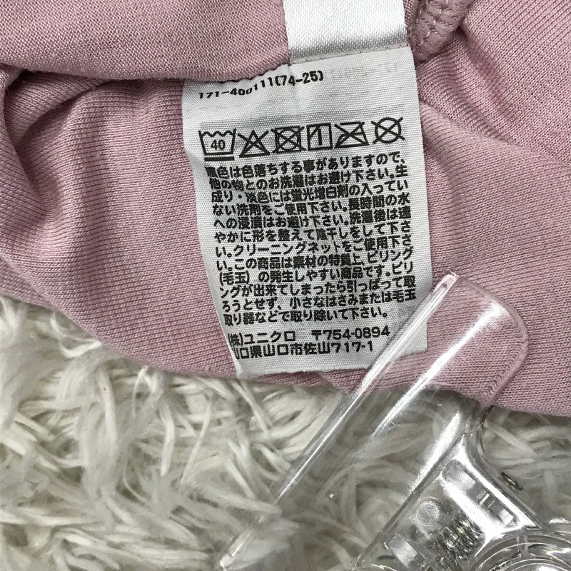 【18997】 UNIQLO ユニクロ 長袖Tシャツ ロンT カットソー ピンク 約120cm相当 無地 丸首 可愛い 女の子向け シンプル ゆるカジ キッズ