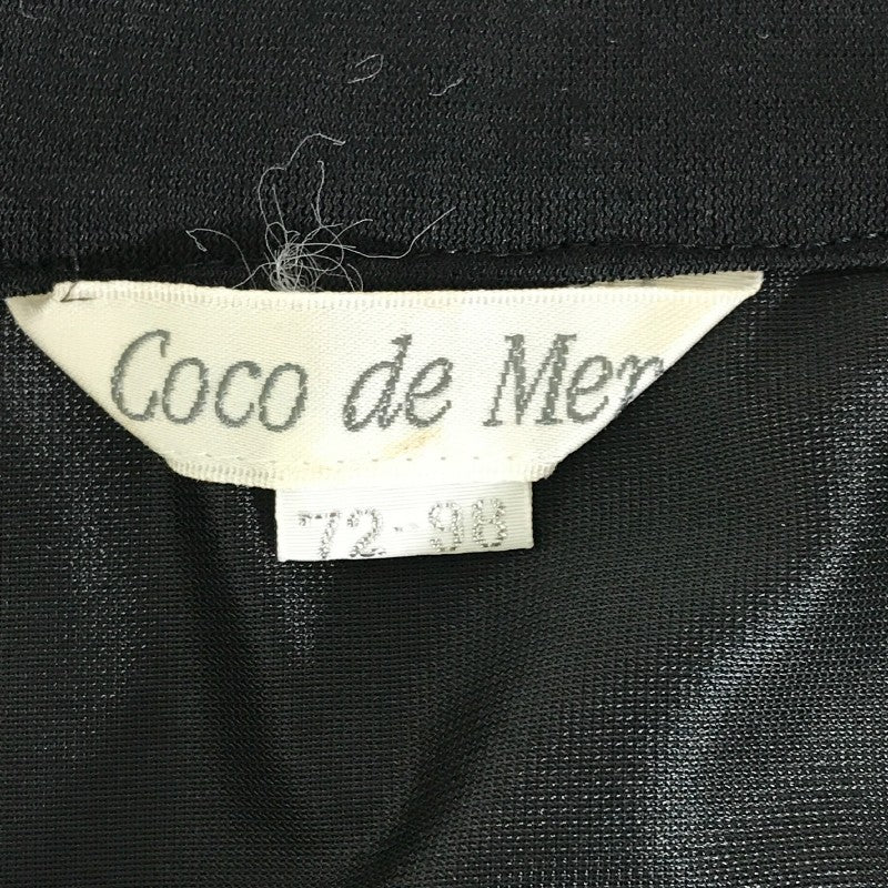 【19055】 新古品 Coco de Mer ココデメール ロングスカート サイズ13号 / 約L ブラック 無地 ウエストゴム レディース 定価14000円