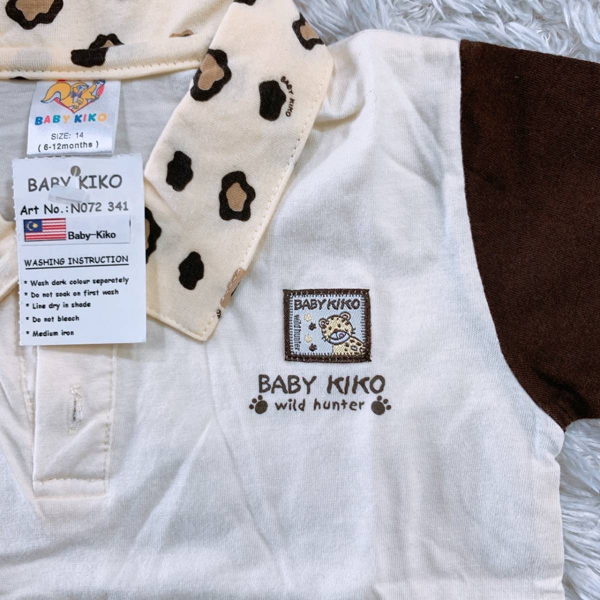 【19078】 BABY KIKO ベイビーキコ 半袖ポロシャツ 14 乳児用 6-12か月用 ベージュ 心地よい 可愛い ロゴプリント