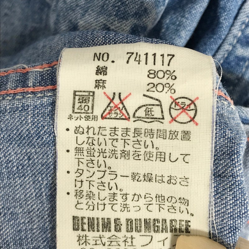 キッズ130 DENIM DUNGAREE デニムシャツ 半袖 子供用 ライトブルー 春夏 SS ポケット付き コットン デニムダンガリー 【19922】