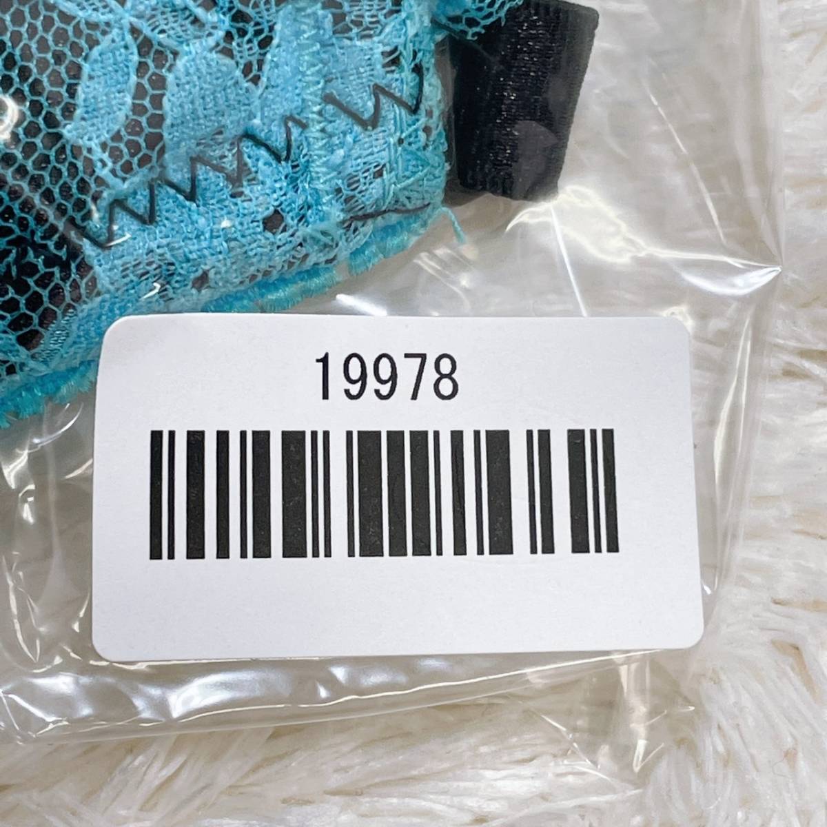 【19978】 新古品 PUG パグ ブラジャー ブラ スタンダードショーツ ソングショーツ ショーツ D65 Mサイズ BL ブルー ドット柄 フェミニン