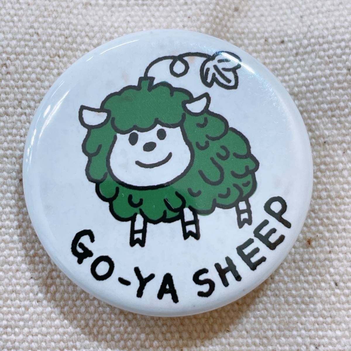 GO-YA SHEEP トートバッグ ベージュ 肌色 良品 かわいい ポップ イラスト キャラクター 缶バッジ付き 買い物 【20036】