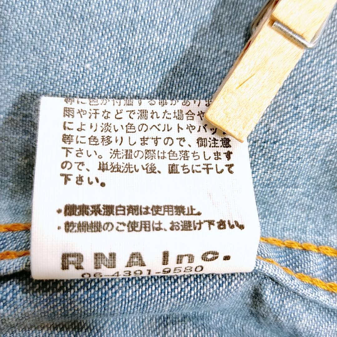 レディースM RNA 5分丈ロングデニムシャツ 青色 インディゴブルー ロング丈 シャツアウター 男女兼用 アールエヌエー 【20053】