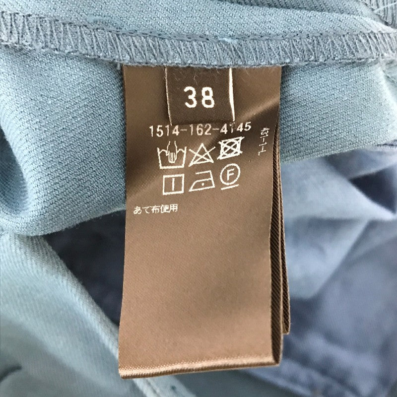【20185】 UNITED ARROWS ユナイテッドアローズ ワイドパンツ サイズ38 ブルー シンプル 一部ゴム 裾が折ってある 無地 レディース