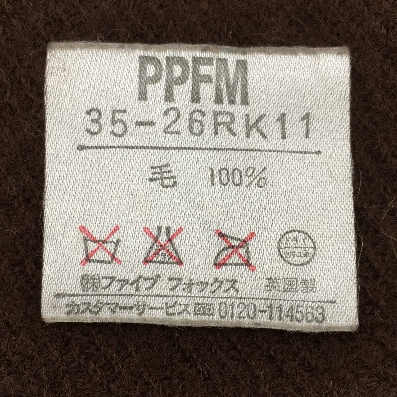 【20190】 PPFM ピーピーエフエム マフラー ブラウン ロゴ付き 無地 シンプル 肌触り良い オシャレ 暖かい カッコイイ メンズ