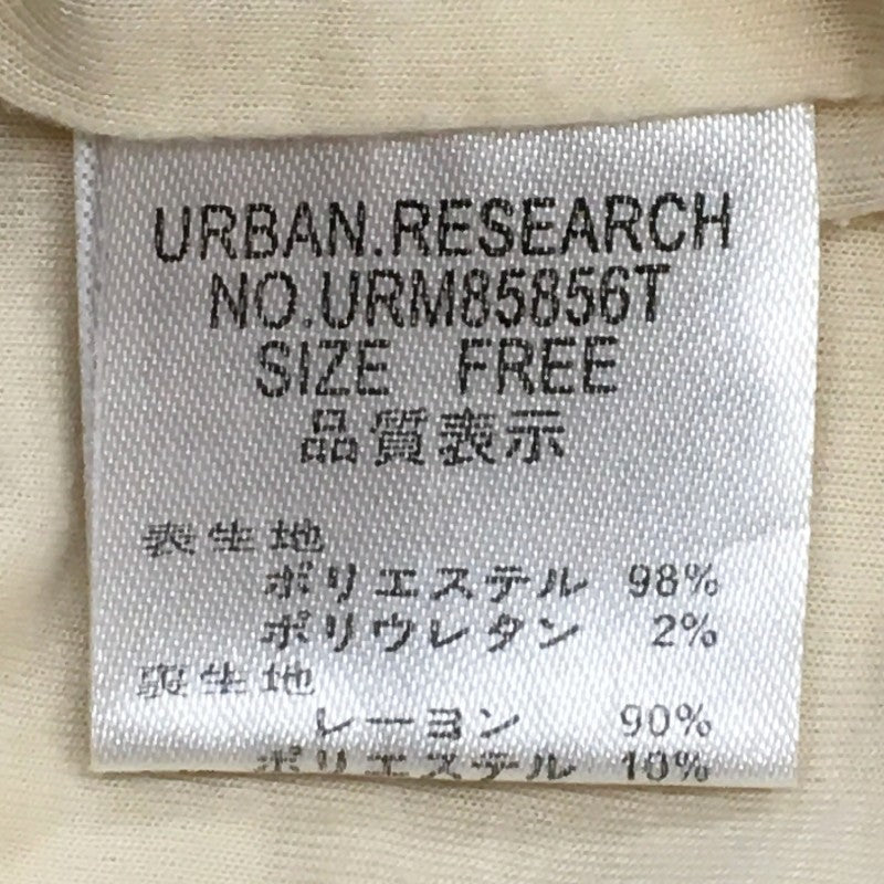 【20213】 URBAN RESEARCH アーバンリサーチ ミニスカート サイズF ベージュ カジュアル 無地 刺繡柄 可愛い レース生地 レディース