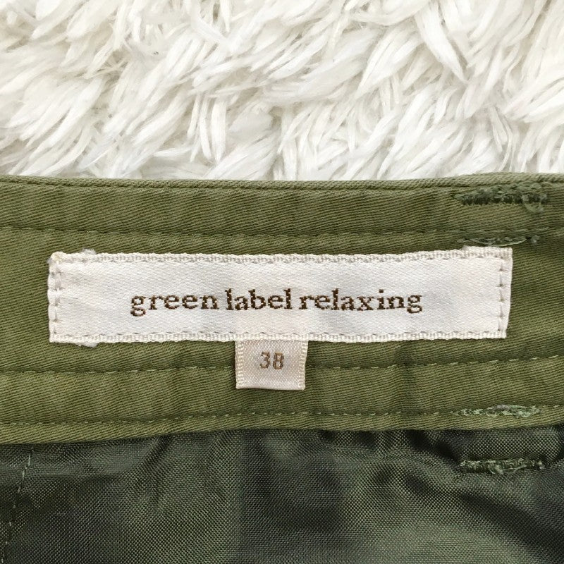 【20220】 green label relaxing グリーンレーベルリラクシング スカート サイズ38 / 約M グリーン 日本製 コットン100% レディース