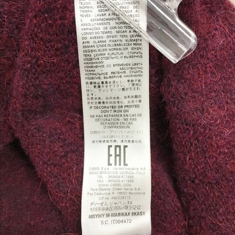 【20321】 新古品 DIESEL ディーゼル セーター サイズXXS ボルドー ニット ダメージ加工 かっこいい 暖かい アルパカ混 レディース