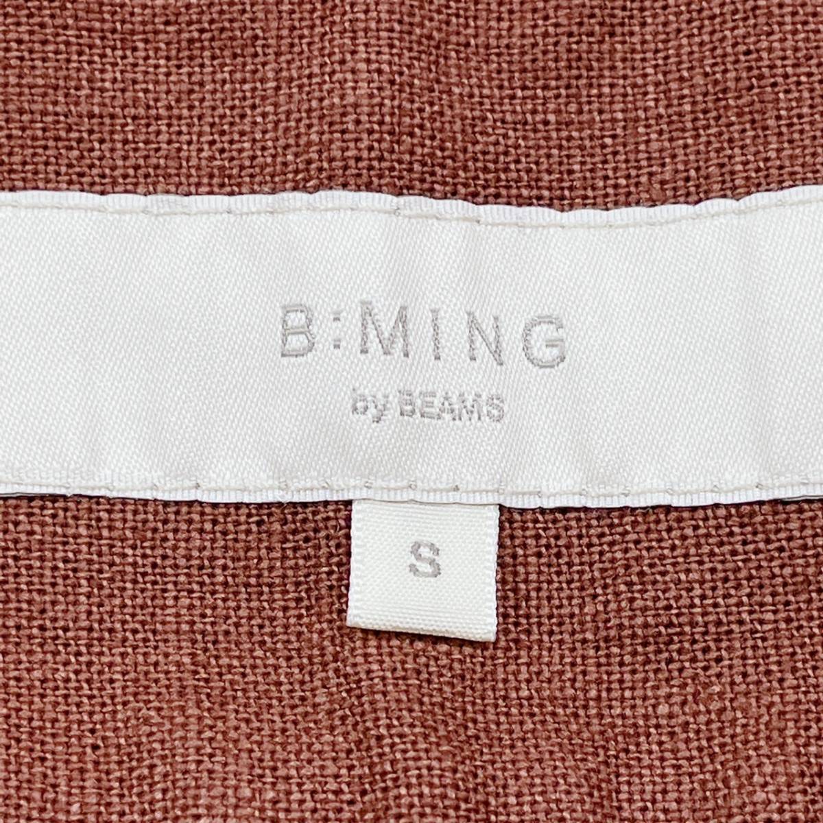 【20508】 B:MING by BEAMS ビーミング by ビームス ボトムス パンツ キュロットスカート ポケット ファスナー 飾りボタン ブラウン S