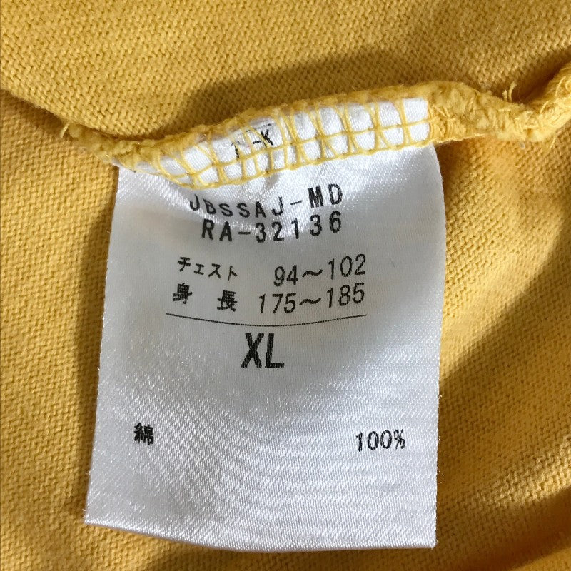 【20567】 CANTERBURY カンタベリー 半袖Tシャツ カットソー サイズXL イエロー ラガーシャツ カジュアル スポーティー ボーダー メンズ