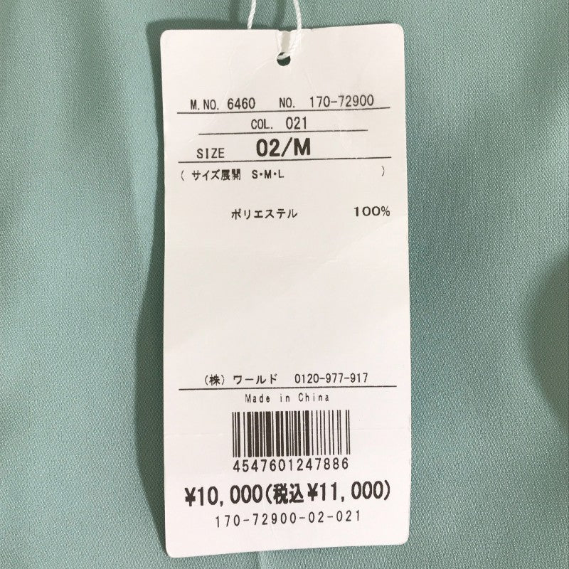 【20672】 新古品 TAKEO KIKUCHI タケオキクチ スラックス サイズM ターコイズ 無地 綺麗め 上品 大人女性 レディース 定価10000円