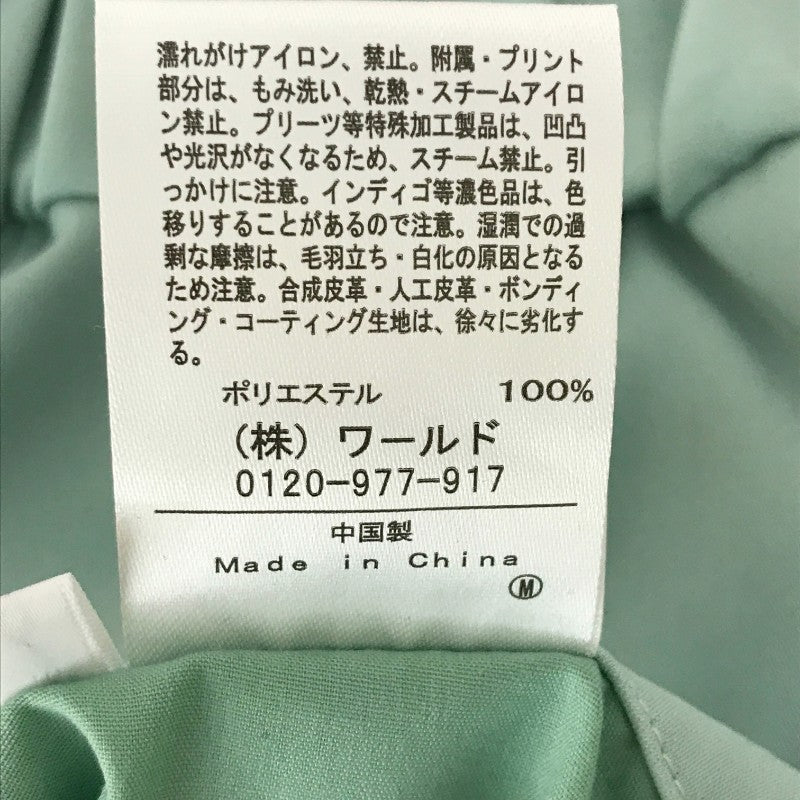 【20672】 新古品 TAKEO KIKUCHI タケオキクチ スラックス サイズM ターコイズ 無地 綺麗め 上品 大人女性 レディース 定価10000円