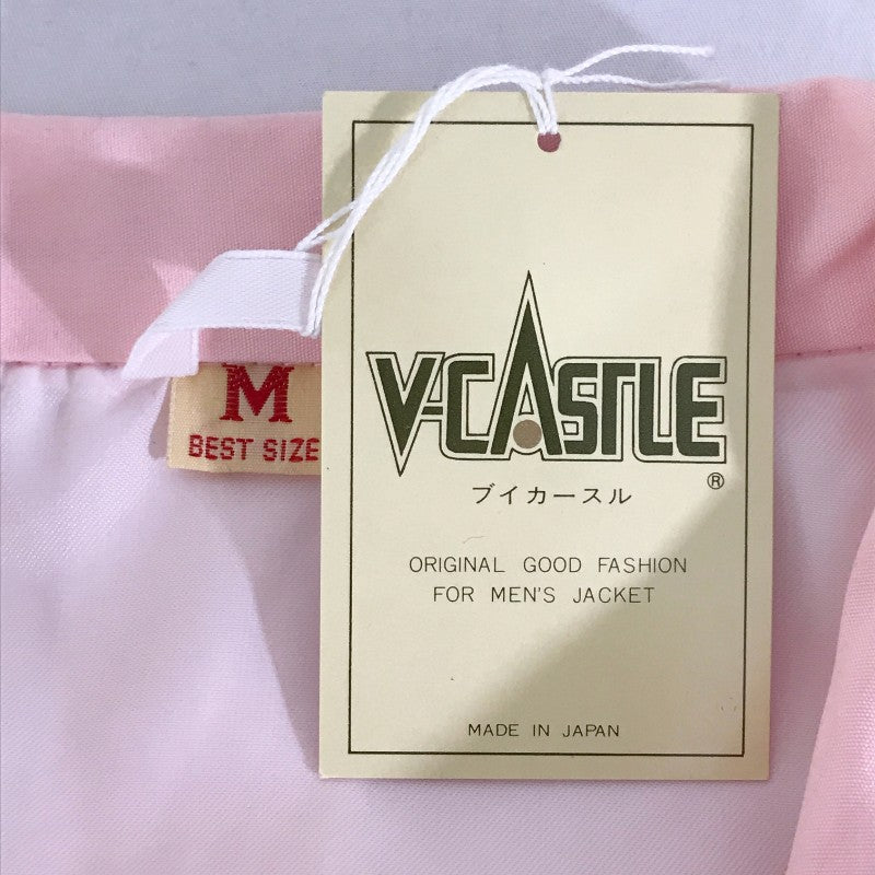 【20779】 新古品 V-CASTLE ヴィカースル アウター サイズM ピンク タグ付き テラードジャケット シンプル スタイリッシュ 無地 メンズ