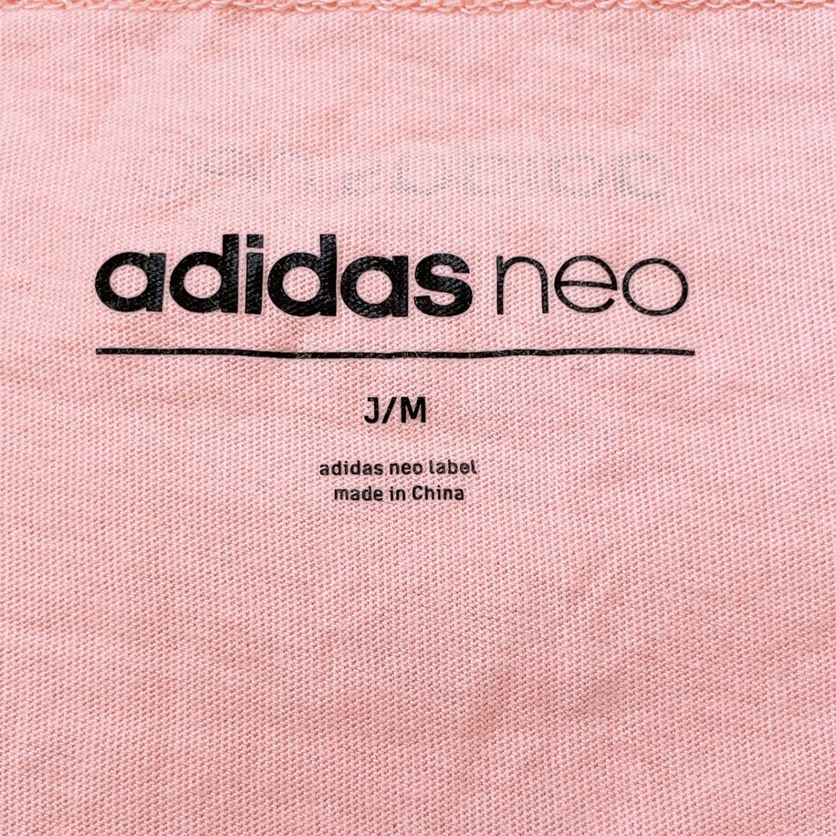 【20798】 adidas neo アディダスネオ キッズ トップス シャツ Tシャツ 半袖シャツ ロゴ入りプリント 丸ネック カラフル ピンク JM 130cm