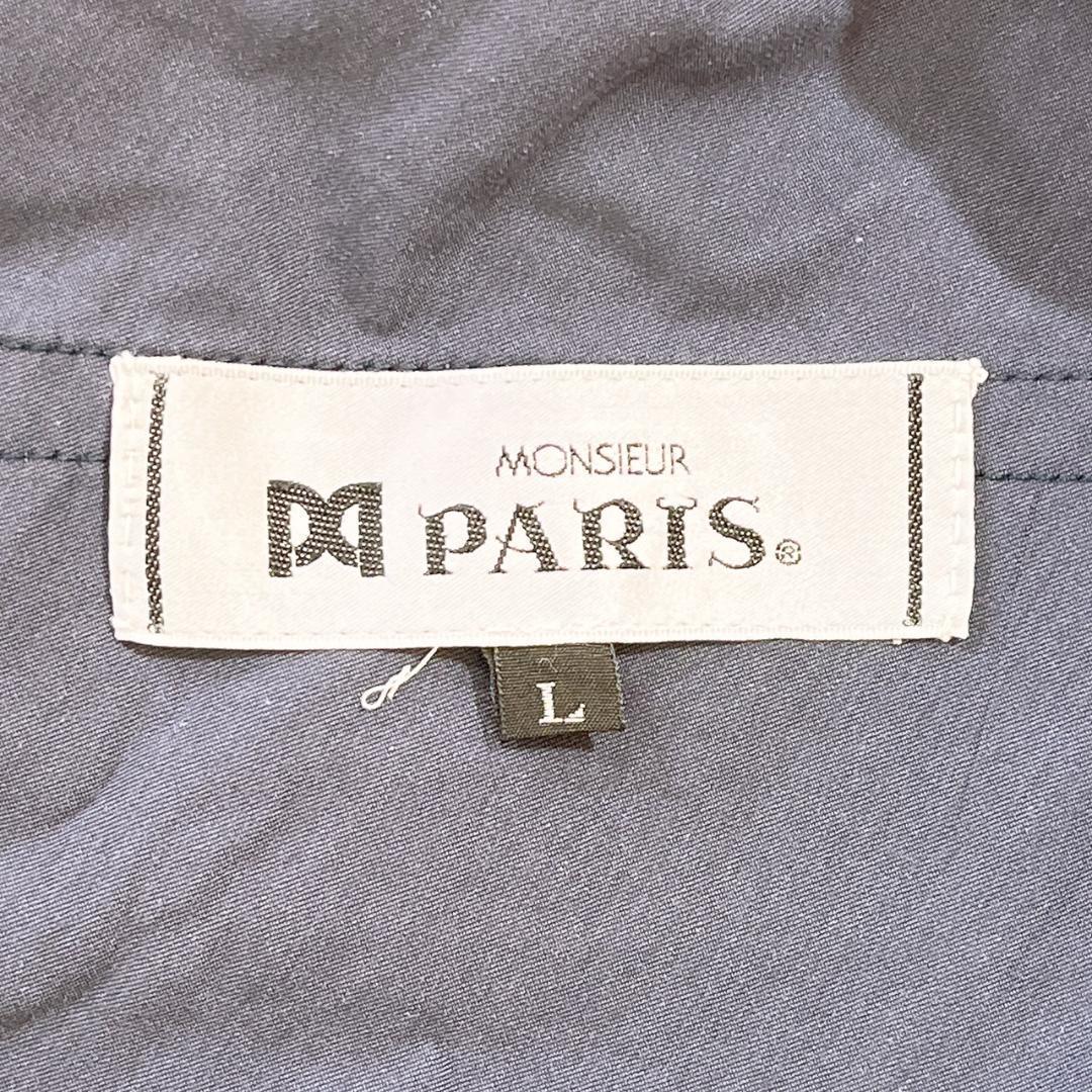 【20826】 MONSIEUR PARIS ムッシュパリス ナイロンジャケット Ｌ ネイビー 紺色 美品 おしゃれ カジュアル 長袖 きれいめ