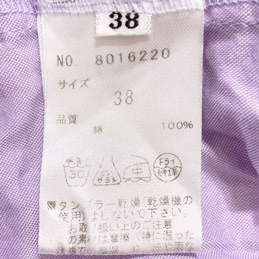 【21051】 the Virgnia ザヴァージニア 半袖 ブラウス サイズ38 二の腕隠し ゆったり フリル ラベンダーカラー パープル 紫