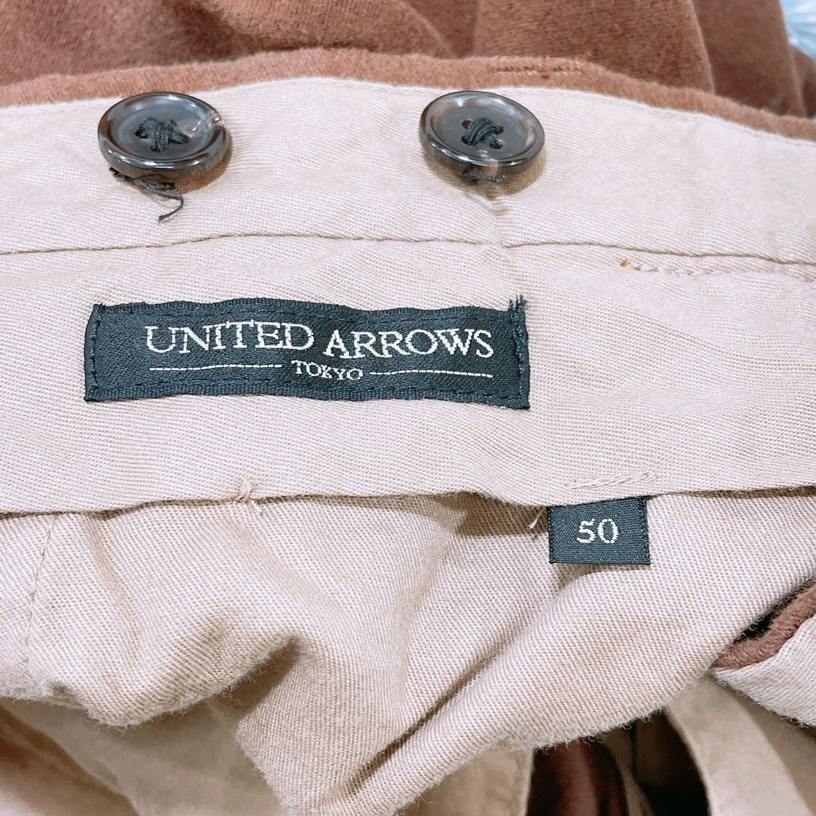 【21232】 UNITTED ARROWS ユナイテッドアローズ カジュアルパンツ 茶色 ブラウン 50 シンプル オシャレ 普段着