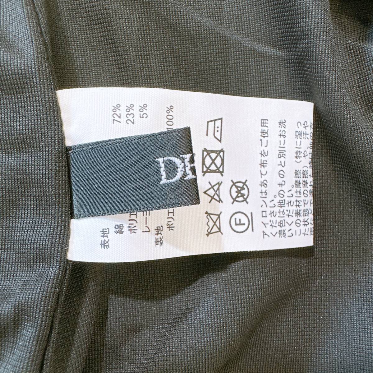 レディース9 M DHC ジャケット ネイビー 紺 長袖 シンプル ホック フォーマル ポケット 襟付き ディーエイチシー 【21256】