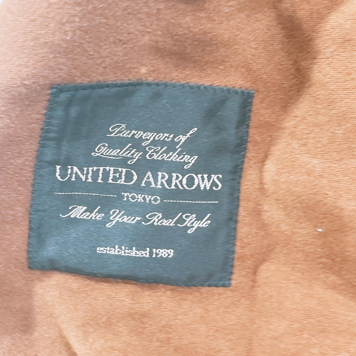 【21308】 UNITED ARROWS ユナイテッドアローズ ジャケット 茶色 ブラウン 50 オシャレ 大人っぽい 普段着