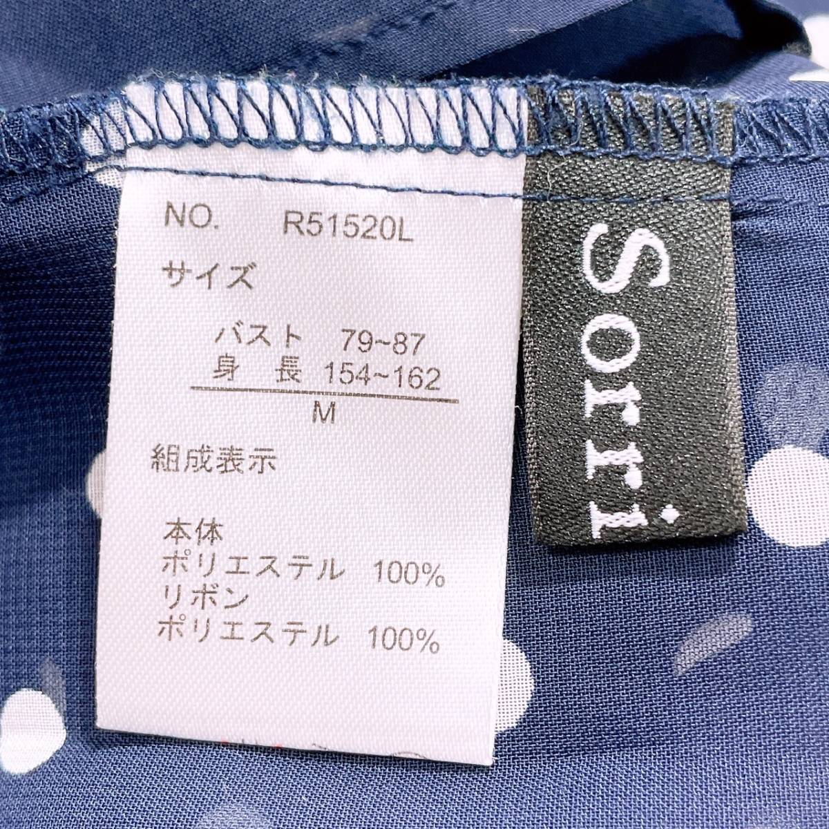 レディースM Sorri dere トップス シャツ ブラウス ノースリーブブラウス ネイビー ドット柄 リボン 透け感 レース ソリデル 【21400】