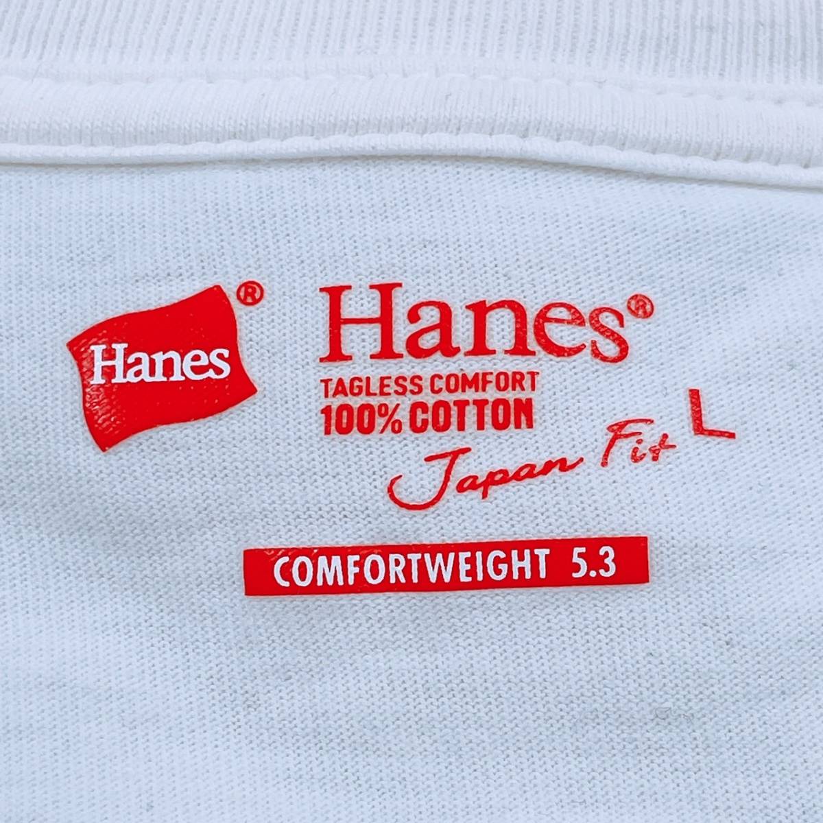 メンズL Hanes トップス シャツ 半袖シャツ Tシャツ 半袖Tシャツ カジュアルシャツ ホワイト 無地 丸ネック シンプル ヘインズ 【21414】