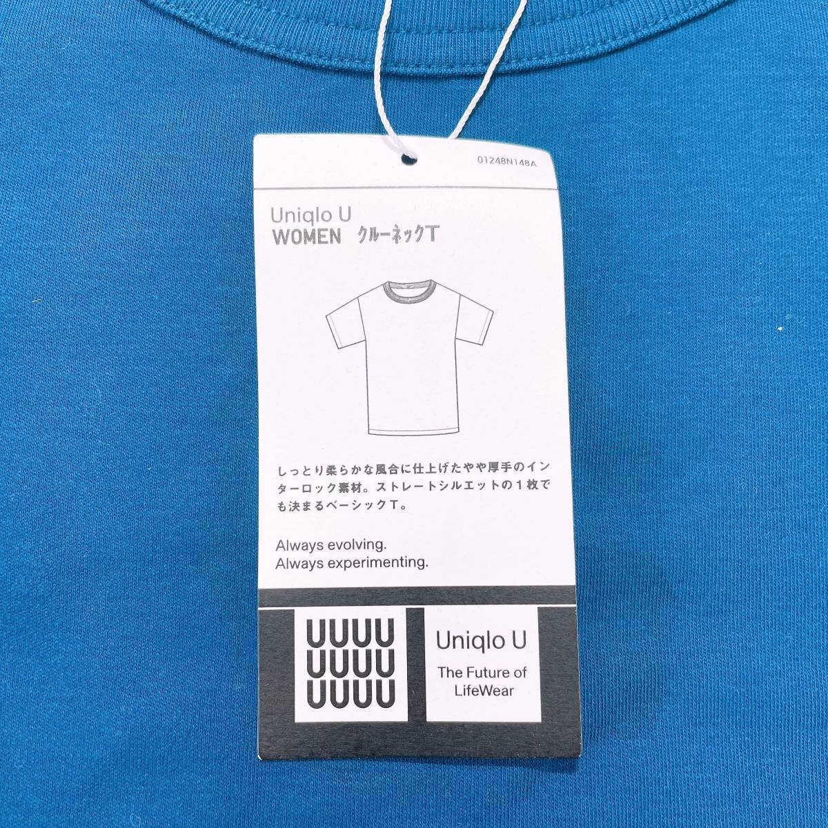 【21936】 新古品 UNIQLO U ユニクロ ユニクロユー シャツ ブルー 青 M Tシャツ 半袖 無地 シンプル レディース 女性用