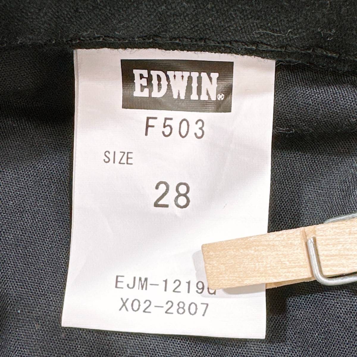 メンズ28 EDWIN デニムパンツ ボトムス ブラック 黒 シンプル クール ポケット ファスナー カジュアル エドウィン 【22010】