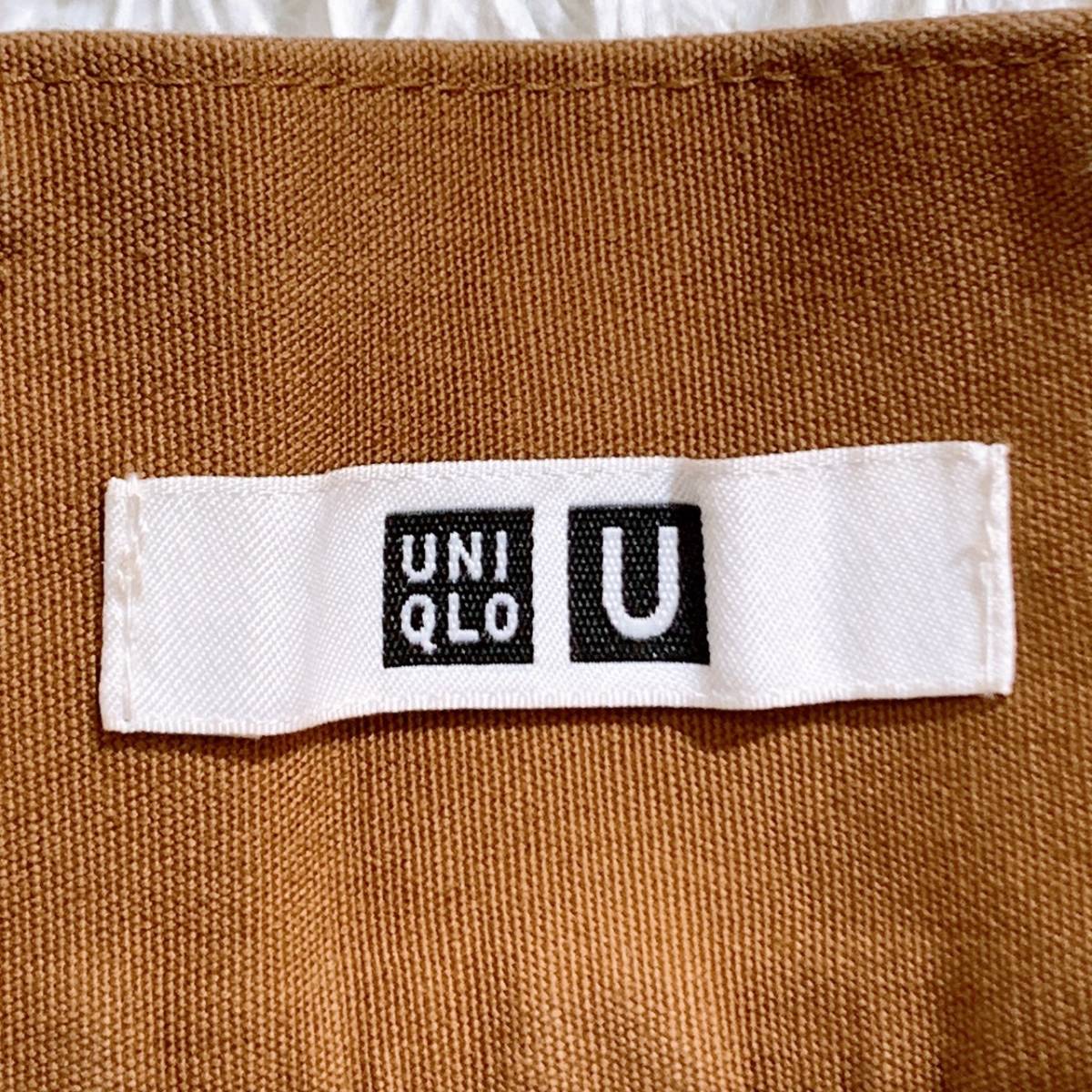 【22045】 UNIQLO ユニクロ ワイドデニムパンツ M 茶色 ブラウン 女性用 レディース カジュアル ベルト付き