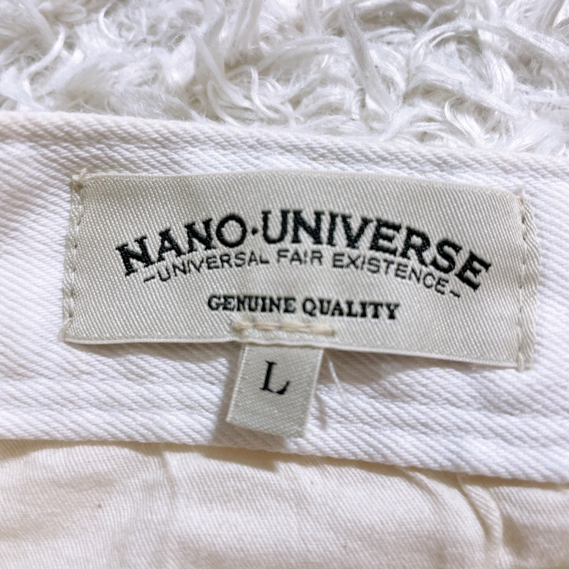 メンズL NANO-UNIVERSE カジュアルパンツ デニム 白 ホワイト 定番 普段着 上品 訳アリ ナノ・ユニバース 【22092】