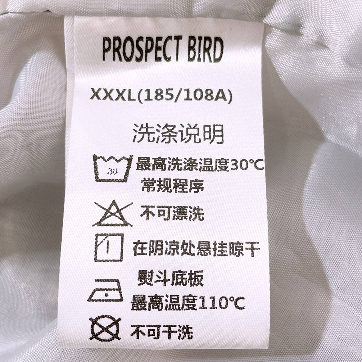 レディースXXXL PROSPECT BIRD アウター ジャケット ベージュ 長袖 オーバーサイズ 英字刺繍 前ボタン プロスペクト バード 【22253】