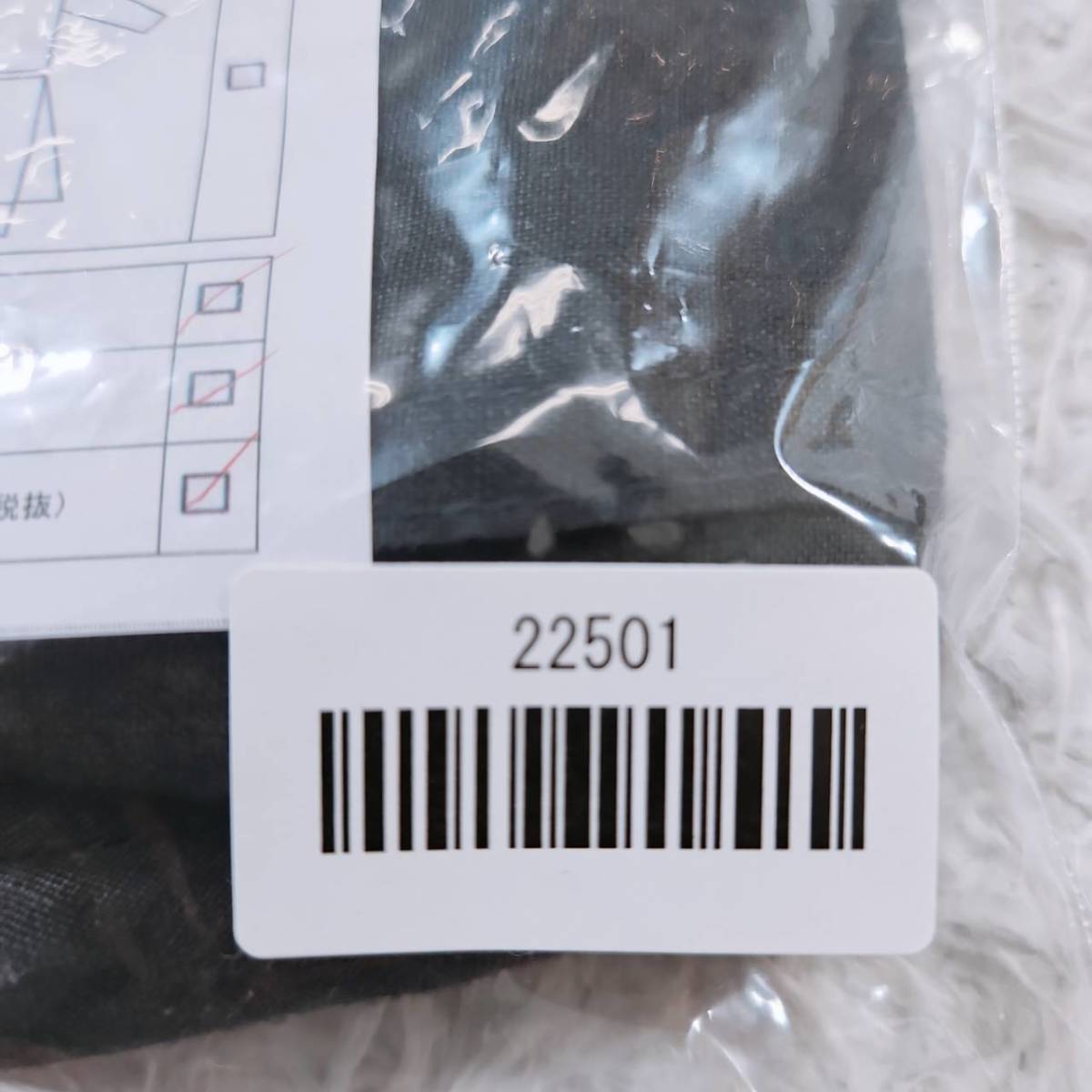 【22501】IENA イエナ ショートパンツ ショーパン 黒 ブラック ブランドサイズ36 M サイズ レディース ボタン 薄い かわいい 無地