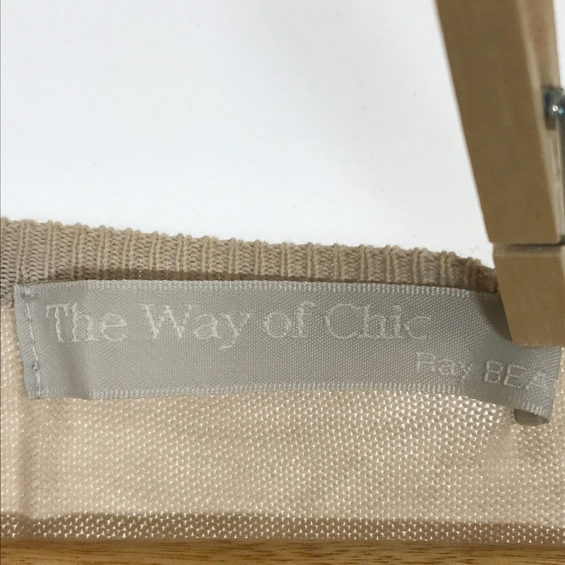 レディース The way of Chic Ray BEAMS 半袖カットソー 無地 ベージュ Uネック シンプル ザウェイオブチックレイビームス 【22622】