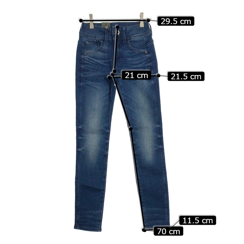 【22657】 新古品 G-STAR RAW ジースターロゥ デニム ジーンズ ジーパン サイズW23 L28 / 約S ブルー LYNN SKINNY スキニー レディース