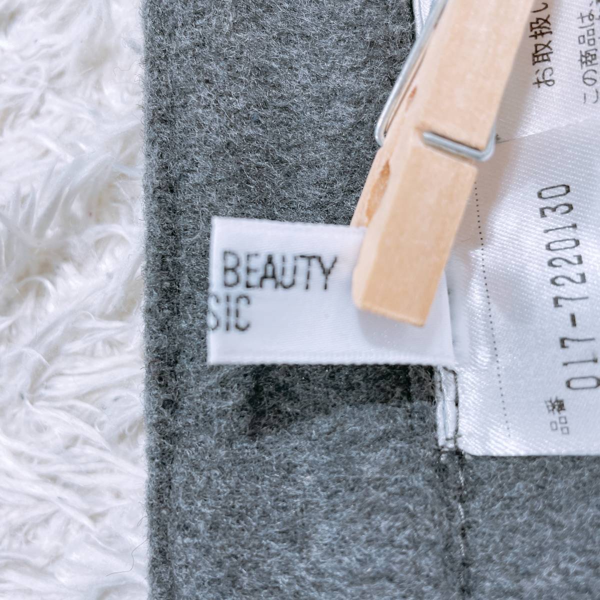 良品 レディースM NATURAL BEAUTY BASIC スカート グレー 灰色 ひざ丈 ボタン あたたかい ナチュラルビューティベーシック 【22683】