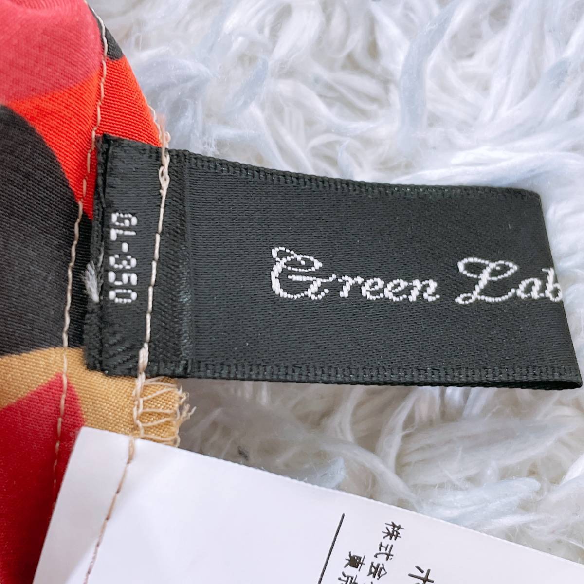 【22816】 良品 green label relaxing グリーンレーベルリラクシング ワンピース レッド 赤 S ロング丈 総柄 ポケット